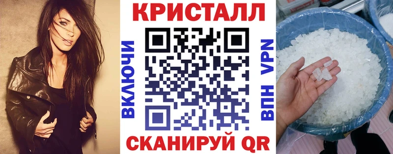 Amphetamine 97% Жирновск