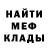 КЕТАМИН VHQ Megan Luke