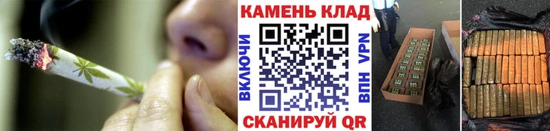 ГАШИШ hashish  закладка  Жирновск 