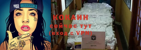 кокс Баксан