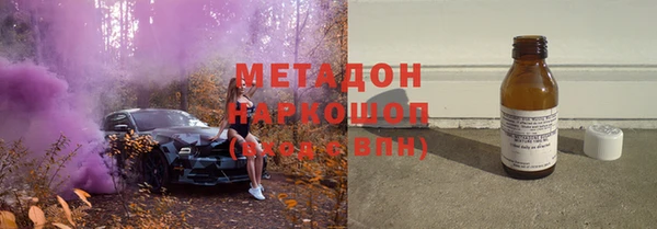 кокс Баксан