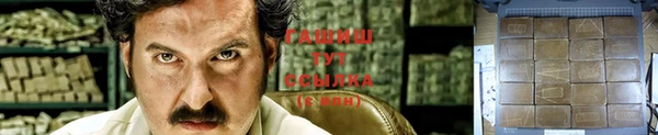 кокс Баксан