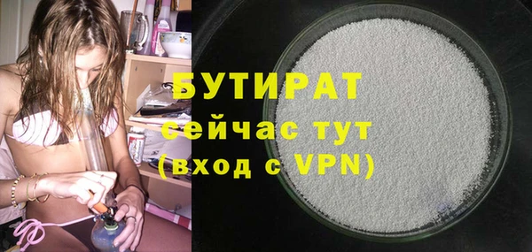 кокс Баксан