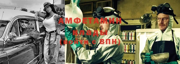 бутик Балабаново