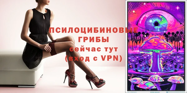 дистиллят марихуана Покров