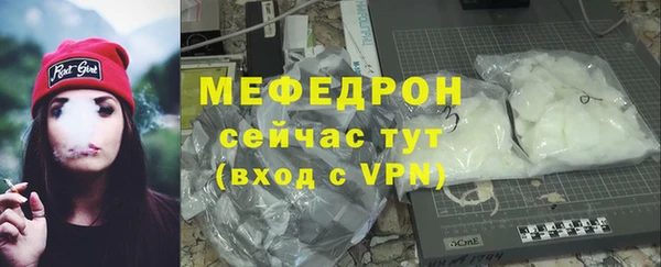 ГАЛЛЮЦИНОГЕННЫЕ ГРИБЫ Беломорск