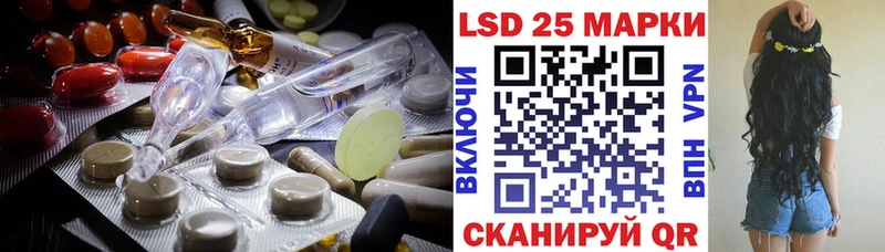 цены наркотик сайты даркнета Telegram LSD-25 экстази кислота Жирновск OMG зеркало