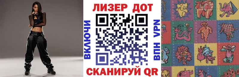 hydra как войти  Жирновск  Марки NBOMe 1500мкг 