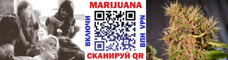 Марихуана индика Жирновск